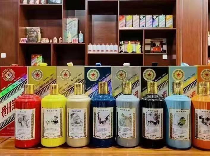 洪洞生肖酒回收